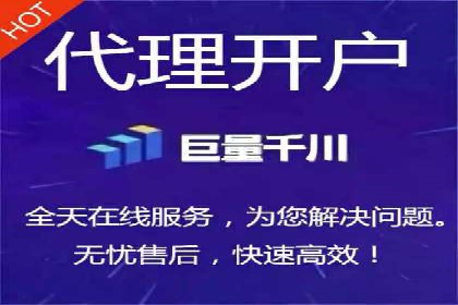行业案例：信息流竞价如何助力品牌增长