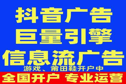 SEM外包公司案例：助力企业实现精准客户定位